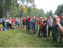 � �������� �����������