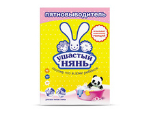 ��������������� ��� ������� 500.gif