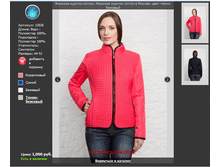 13028 ����������� ���.png