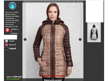 13228 ����������, ������� ������.png