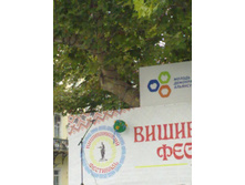 ��������� �� ��� �������������