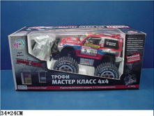 9002_������ �� �� � ���������. ����� ������ ����� 4�4 ������ ��, 32�23��_2��_1641,87 ���..jpeg