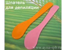 ������������ �������