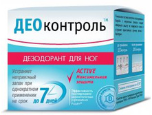 1639_���������� ��� ��� �����������_64,16 ���.