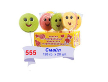 555.JPG