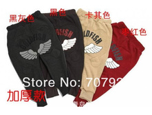 http://www.aliexpress.com/item/Wholesale-5pcs-lot-children-casual-knitted-trousers-Elastic-Waistbands-for-Spring-Autumn-winter-baby-pants/838859370.html