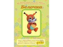 ������� � ������� ������� -120+%