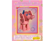 ������� � ������� ������� -120+%