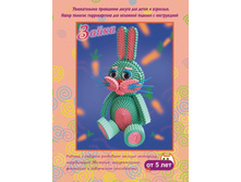 ������� � ������� ������� -120+%