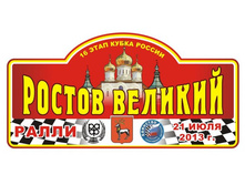 ����� ������.jpg