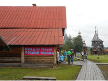 ������ 6.jpg