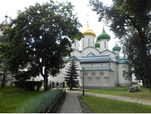 ����� � ���������.jpg