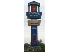 ������ ������.jpg