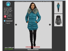 11281 ������� - ������� ���������!.png