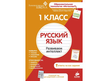 ������� ���� 1 �����.jpg