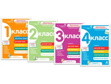 ������� ���������.jpg