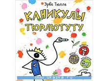 �������� ���������.jpg