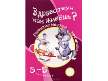 46,41�. 978-5-9715-0611-9 39820