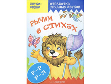 ����� 25�.!!! 46,41�. 978-5-9715-0403-0 37876