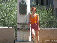 �� ������� � ������