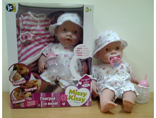 JC toys. 27100 ���� ����� ����� ������� 12 ����, ���� 2 �����, �������, ������ ������� ���� 1508,4.jpg