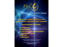 �������� ����� ����� (1).jpg