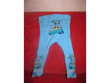 �������� -6-12 50 ���