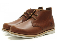 Timberland Casual (brown hi2)