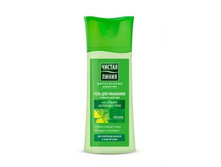 �� ���� ��� �������� ��������� �������� 61,07 ���.