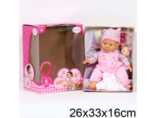 �������. ���� 35 ��. 6 ������� (����� �� ���,������,�������,������� ����) � ���. ���.91902 ���� 989,9.jpg