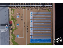 ����� �� �������� (7).jpg