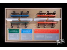 ����� ��������� ���� (3).jpg