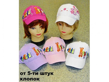 ������� �112-13.jpg