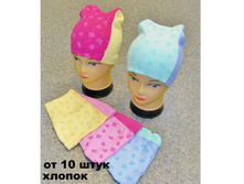 ������� �151.jpg