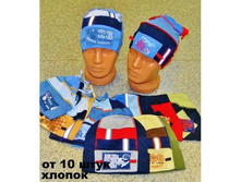 ������� �191 (�� �� 10��.).jpg