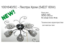 ������ �����