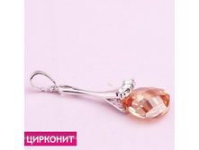 �������� ������, 249 ���..jpg