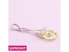 �������� ������, 249 ���..jpg