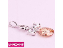 �������� ������, 289 ���..jpg