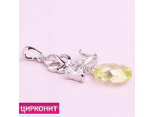 �������� ������ 289 ���..jpg