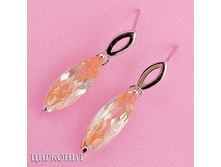 ������ ��������, 259 ���..jpg