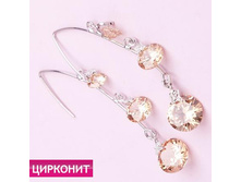 ������ �����, 269 ���..jpg