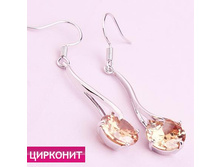 ������ ������, 229 ���..jpg