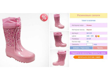 ����� ���� 250+%  � �����������!