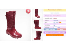 ����� ���� 360+%