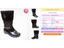 ����� ���� 360+%