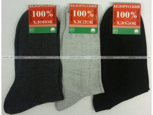 �������� ����� ������� �������  ������,�����-����� 11,60 �.