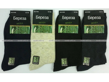 ��ң�� ����� ������� 13,60 �