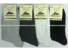 �������� ����� �������  ������ ,������� 11.70�.