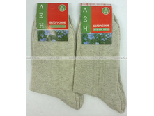 �������� ����� �������  ̣� ����� 15,60 �.